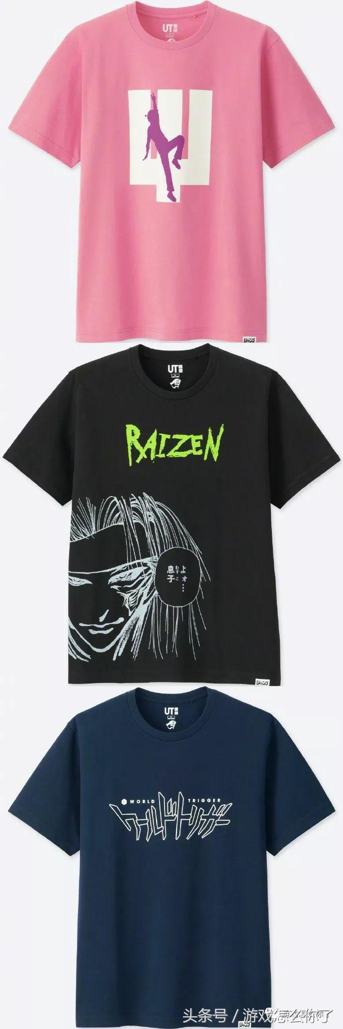 还游啥事?其他游戏圈大新闻