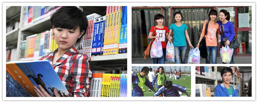 西安思源学院是一个什么大学,全国民办大学排名西安思源学院