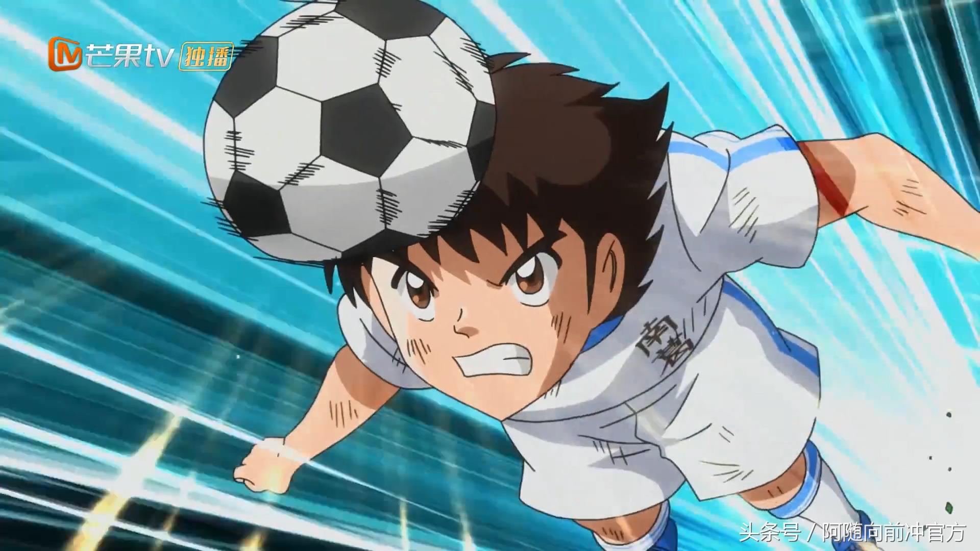 足球小将大空翼若林交锋,足球小将林若挡住大空翼进球