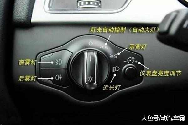 汽车雨刷器按键功能介绍大全,方向盘刮雨器功能键介绍