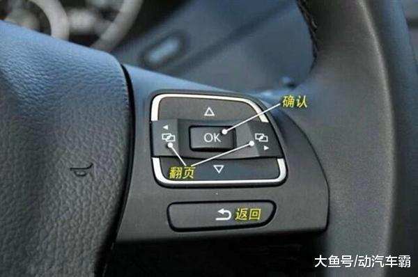 汽车雨刷器按键功能介绍大全,方向盘刮雨器功能键介绍