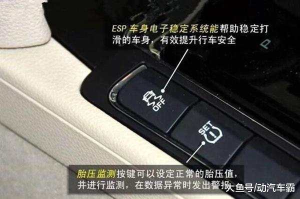 汽车雨刷器按键功能介绍大全,方向盘刮雨器功能键介绍