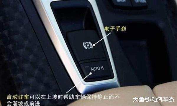 汽车雨刷器按键功能介绍大全,方向盘刮雨器功能键介绍