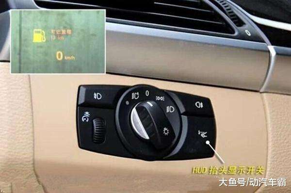 汽车雨刷器按键功能介绍大全,方向盘刮雨器功能键介绍