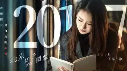 北京vs上海北京vs杭州,北京vs上海哪个洋气