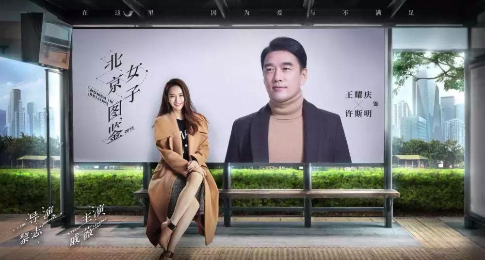 北京vs上海北京vs杭州,北京vs上海哪个洋气