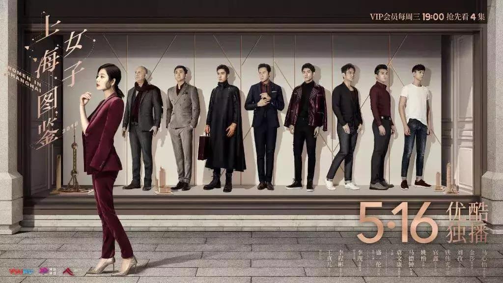 北京vs上海北京vs杭州,北京vs上海哪个洋气