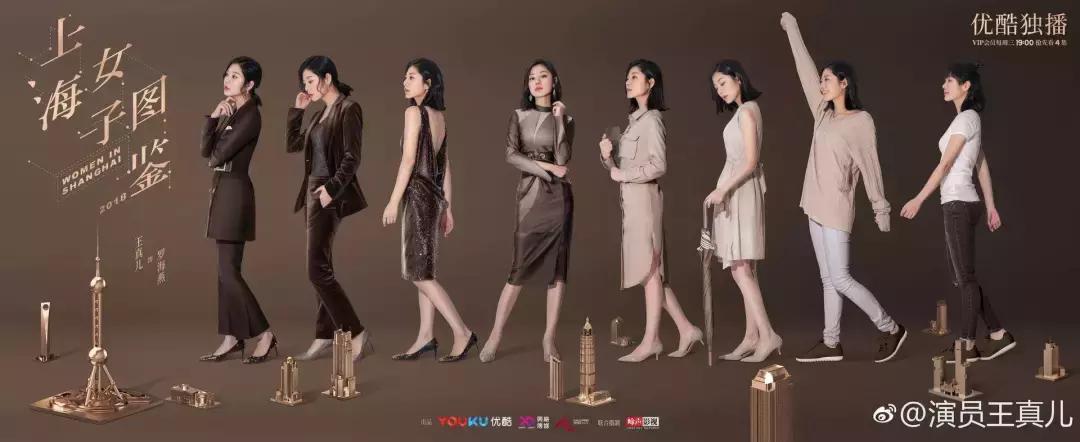 北京vs上海北京vs杭州,北京vs上海哪个洋气