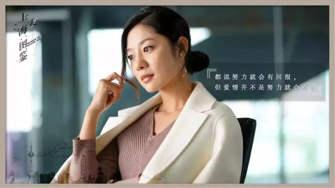 北京vs上海北京vs杭州,北京vs上海哪个洋气