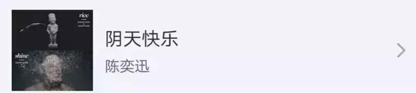 微信好友列表移除,从对方微信好友列表删掉自己