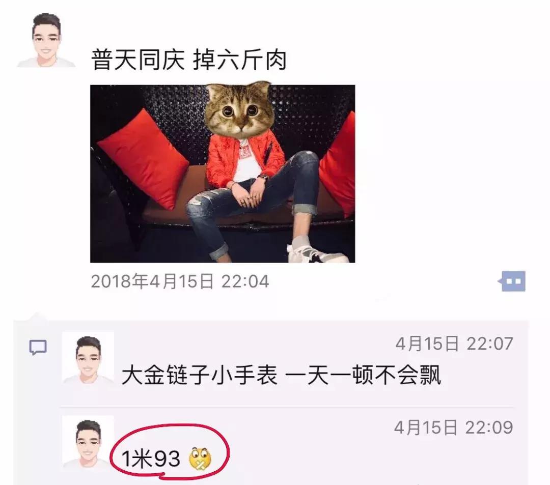 微信好友列表移除,从对方微信好友列表删掉自己