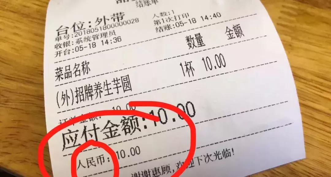 微信好友列表移除,从对方微信好友列表删掉自己