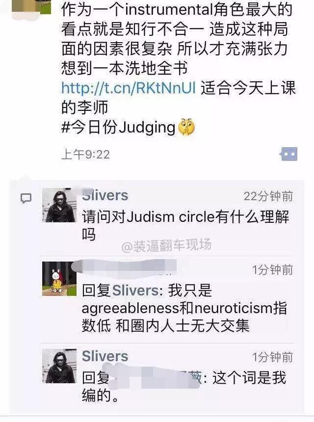 微信好友列表移除,从对方微信好友列表删掉自己