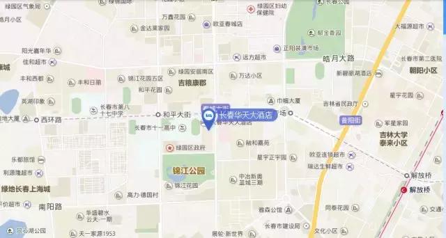 长春最好的酒店有几家,长春比较高档的酒店