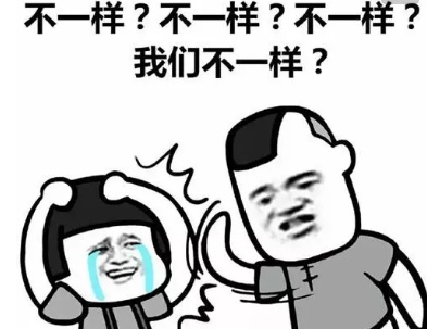 电脑里五个必备的杀毒软件,为什么程序员都不装杀毒软件