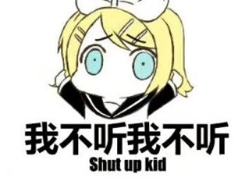 电脑里五个必备的杀毒软件,为什么程序员都不装杀毒软件