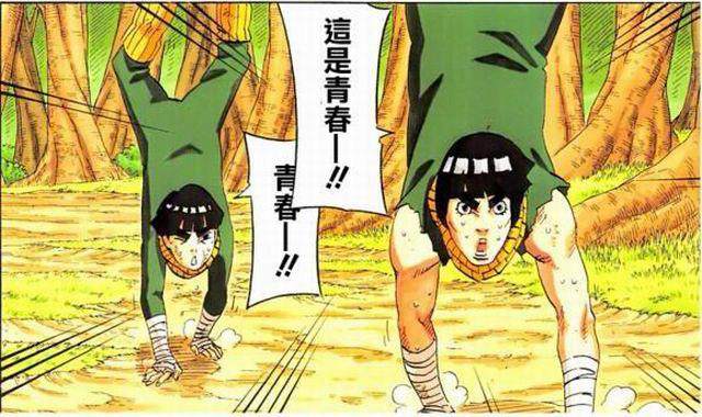 火影所有服标,火影忍者暗部披风