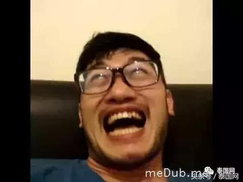 泰国租房的真实感受,2023泰国租房全攻略