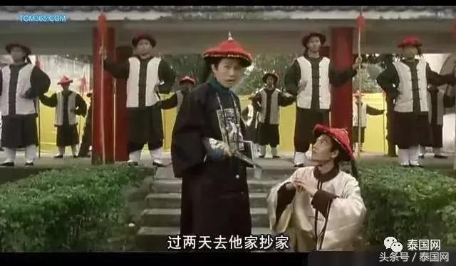 泰国租房的真实感受,2023泰国租房全攻略