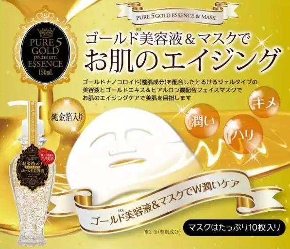 40岁拥有20岁的东西还会遗憾吗,40岁拥有20岁的脸