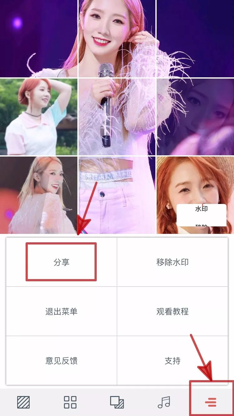 朋友圈超过15秒的九宫格视频,微信朋友圈九宫格小视频