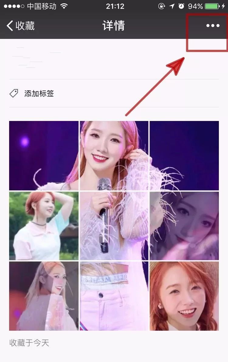 朋友圈超过15秒的九宫格视频,微信朋友圈九宫格小视频