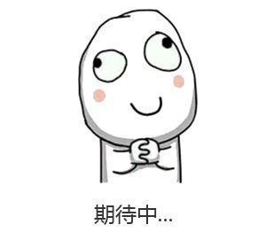 三味聊斋刘建宏谈c罗,三味聊斋刘建宏聊球王