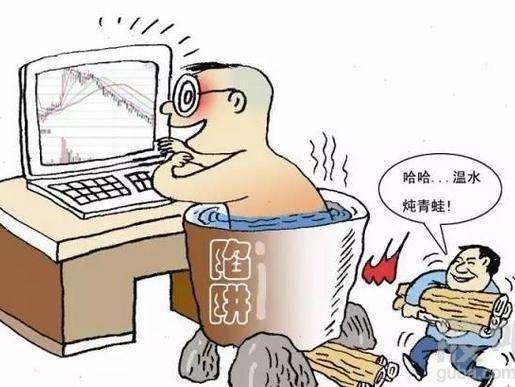 中国股市到底发生了啥,中国股市到底发生了什么呢