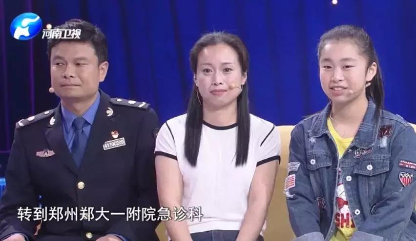 一夜间,大家都在说这个河南女婿,纪连海的点评亮了