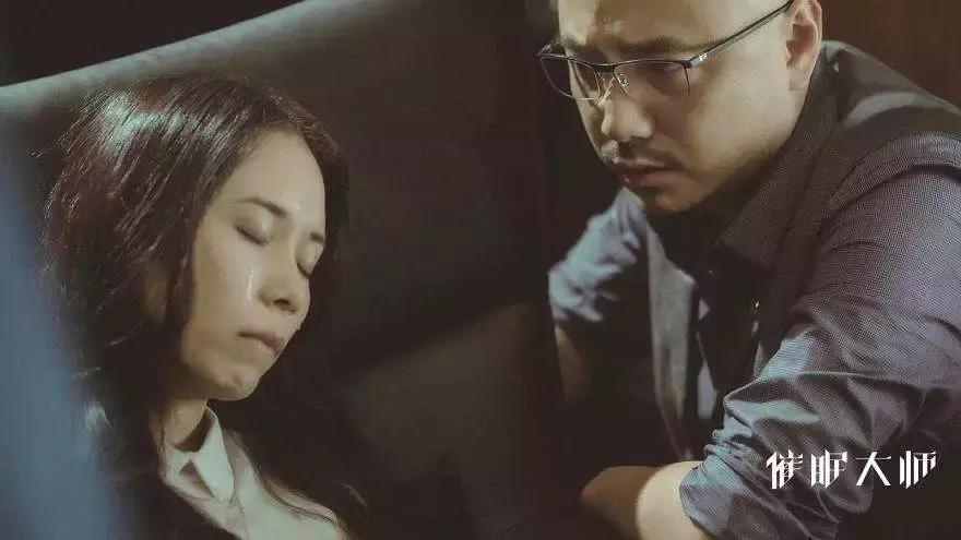 催眠到底有什么奥秘,揭开催眠奥秘