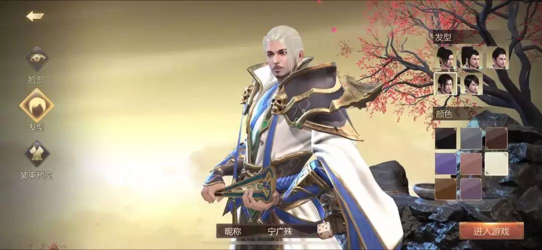 腾讯传奇世界经典区和复古区,腾讯传奇世界玩经典区还是复古区