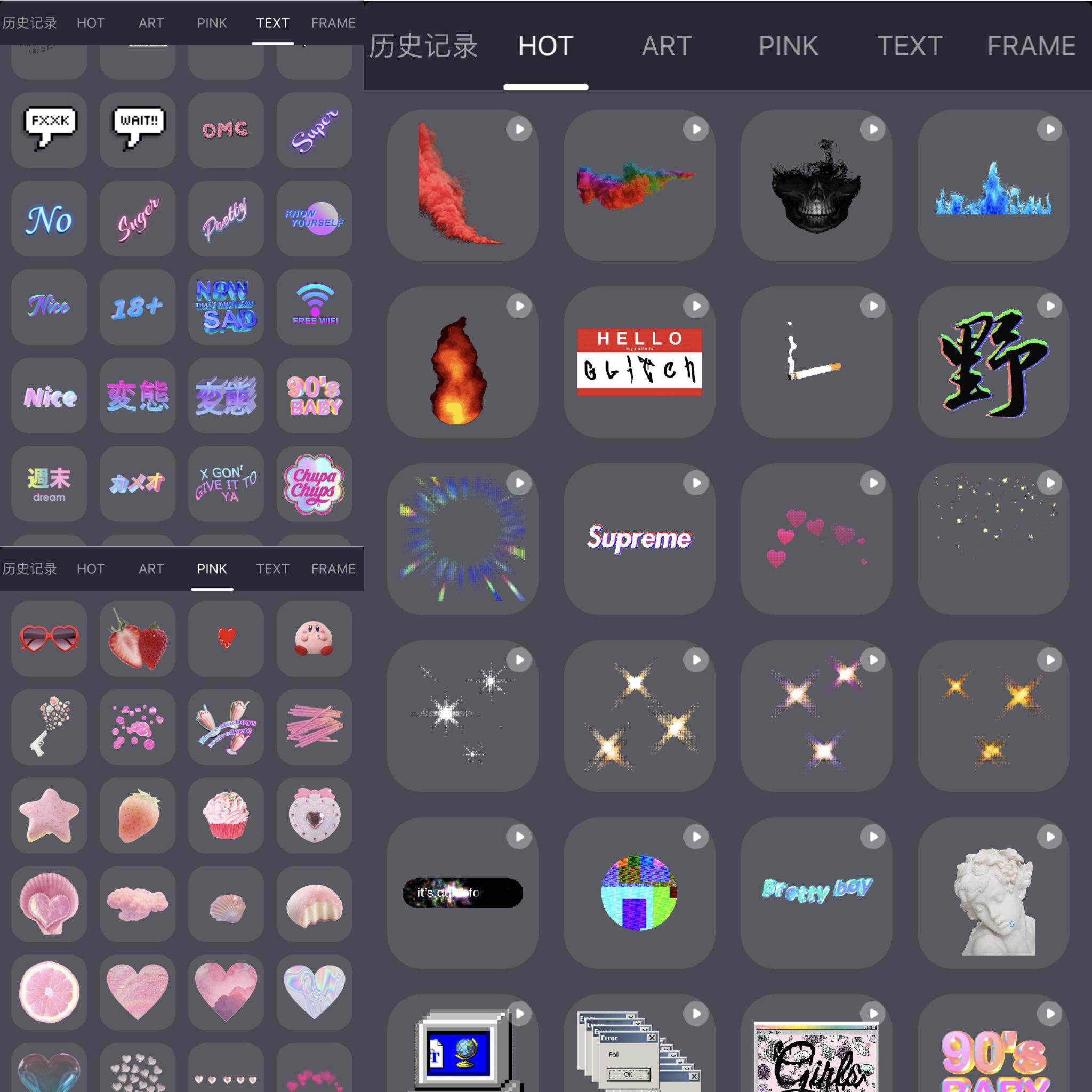 推荐几款好用的p图软件,盘点超好用的p图软件