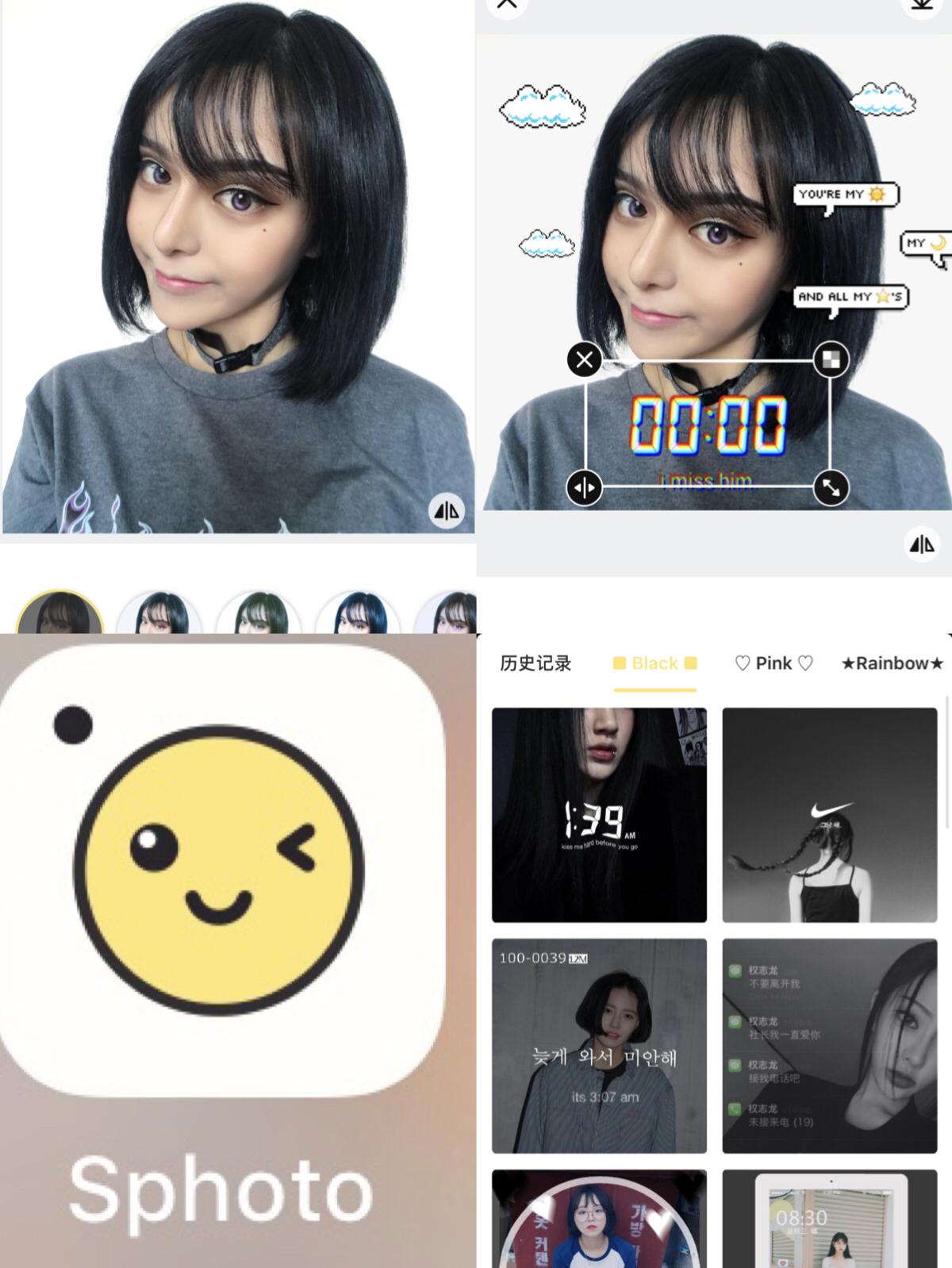 推荐几款好用的p图软件,盘点超好用的p图软件