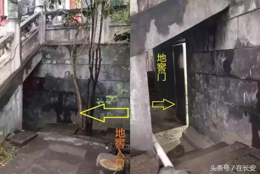 户县秦镇扫黄,户县秦镇米皮