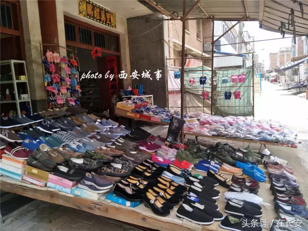 户县秦镇扫黄,户县秦镇米皮