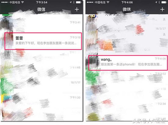 微商营销操作方法,怎样用微商利剑群发小程序
