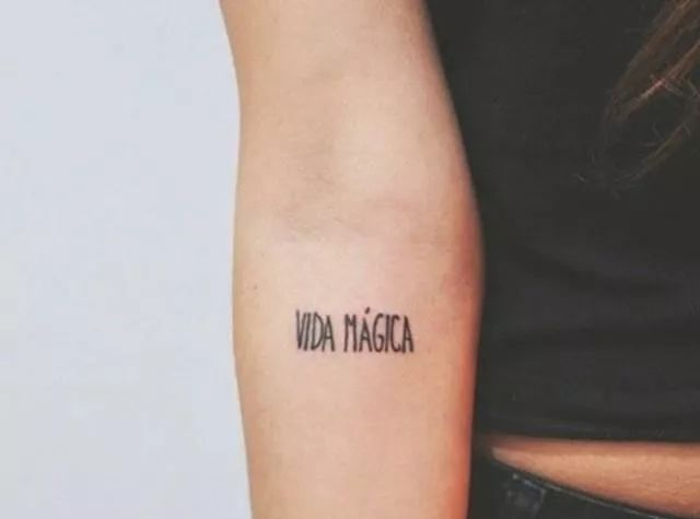 想纹身句子文案,想纹身想了很久