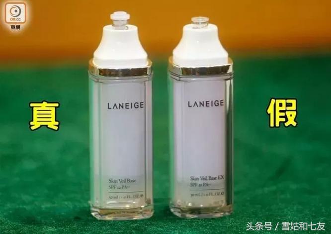 香港海关教你几个鉴别化妆品的方法