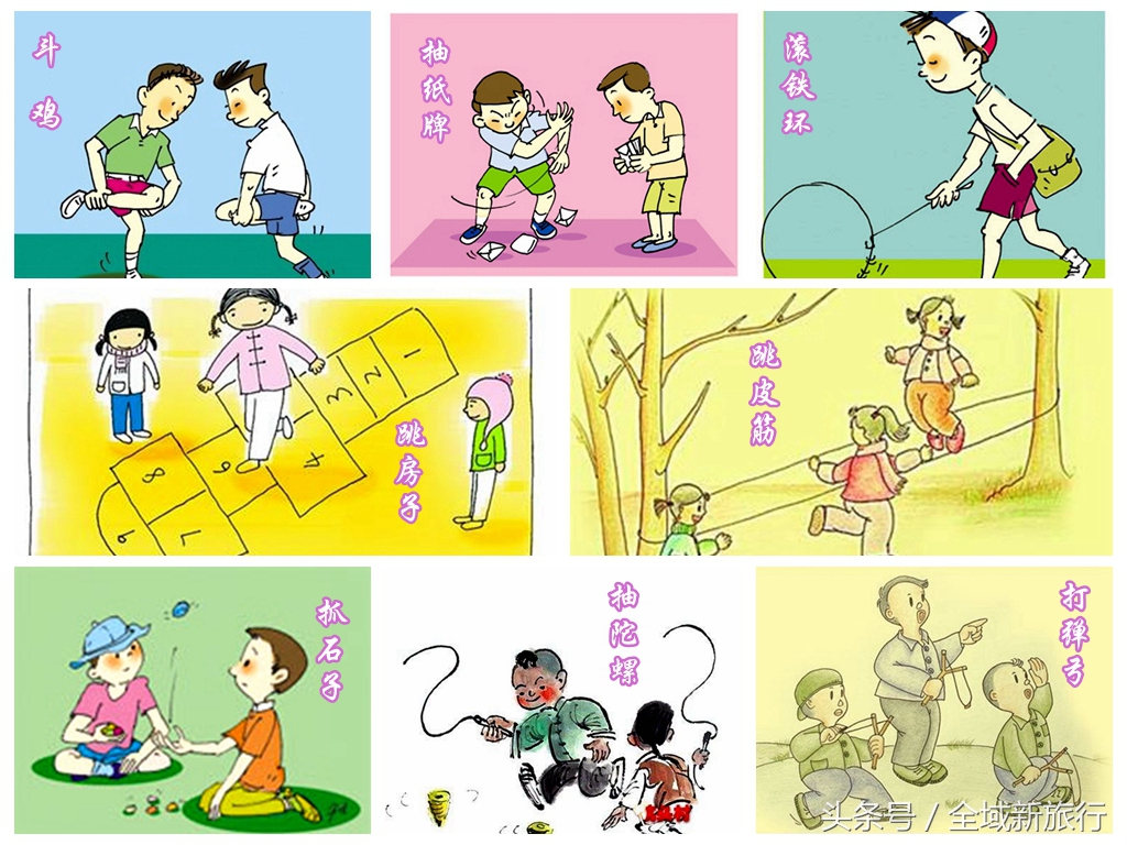 我们不一样的儿童节,不一样的童年儿童节