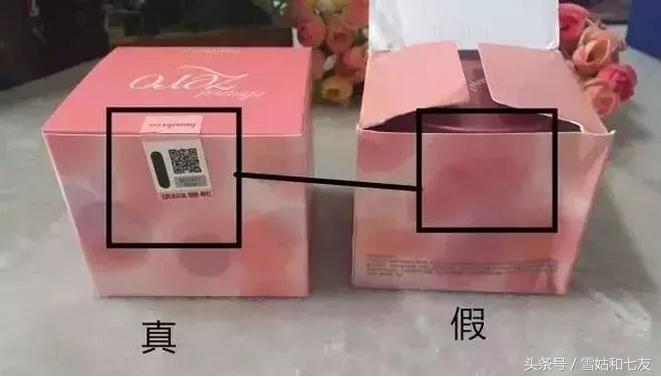 香港海关教你几个鉴别化妆品的方法