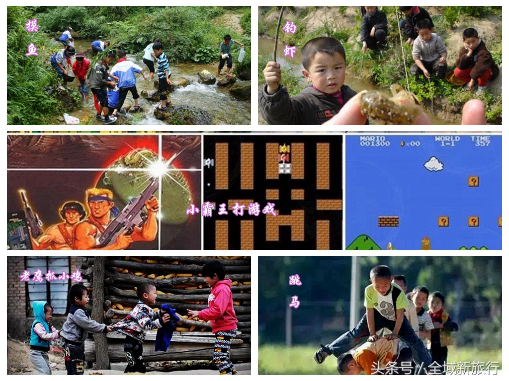 我们不一样的儿童节,不一样的童年儿童节