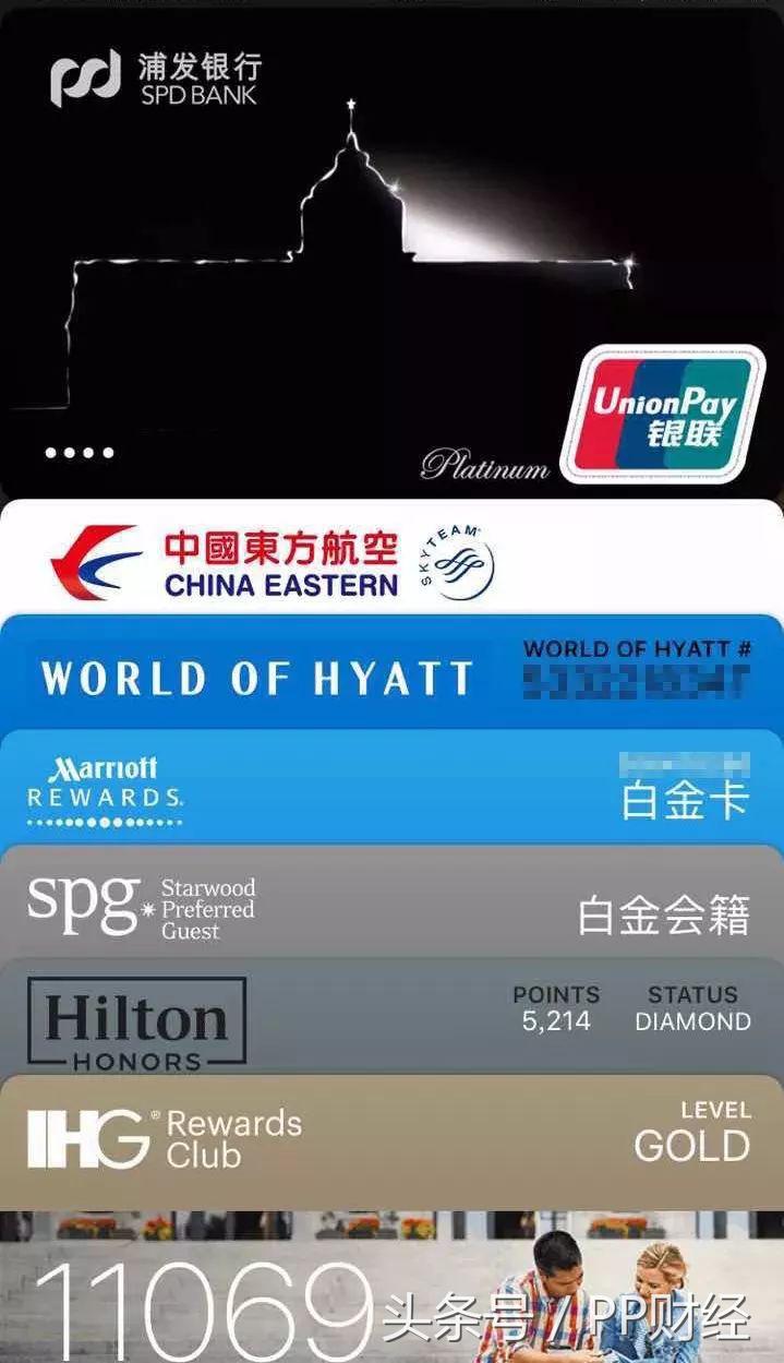 一元住五星级酒店,一元住五星酒店