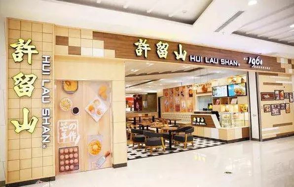 广州生日免费领取福利,生日福利广州攻略清单