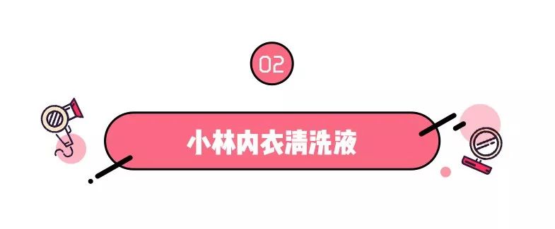 不洗头不吃冰，你对经期到底有什么误会？