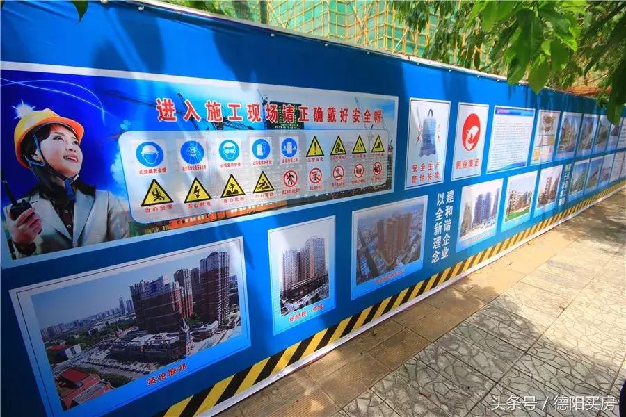 德阳中央绿洲一期120平户型图,德阳时代天骄有多少户