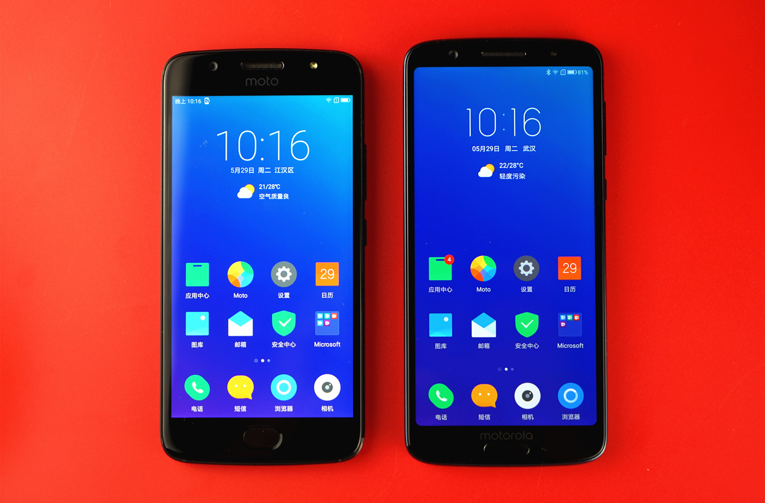 moto青柚1s手机换屏幕,千元机moto青柚