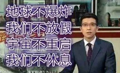 再过2天，湖南人将迎来这13个好消息！第3个湖南人期盼多年