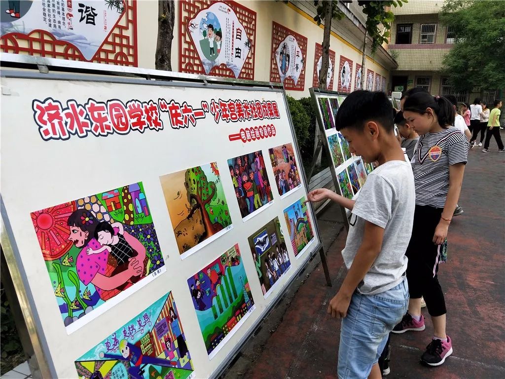 校园文化通讯,校园通讯设备