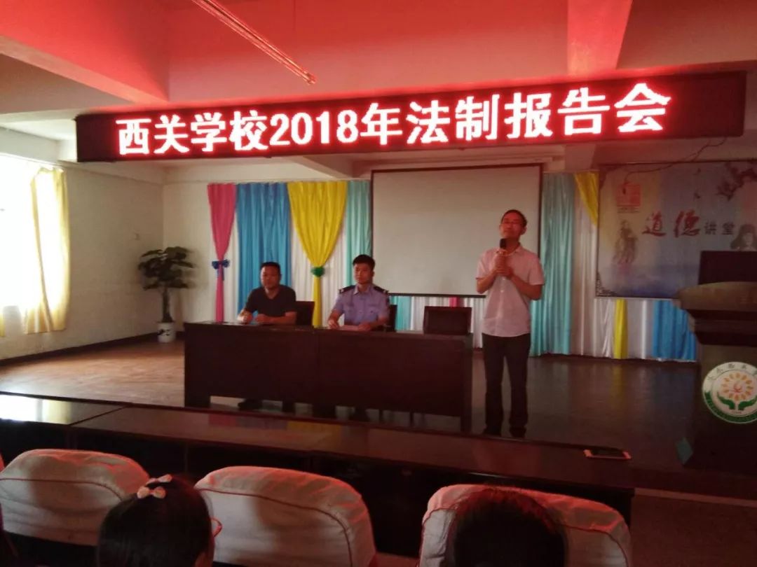 校园文化通讯,校园通讯设备