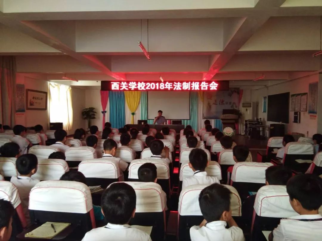 校园文化通讯,校园通讯设备